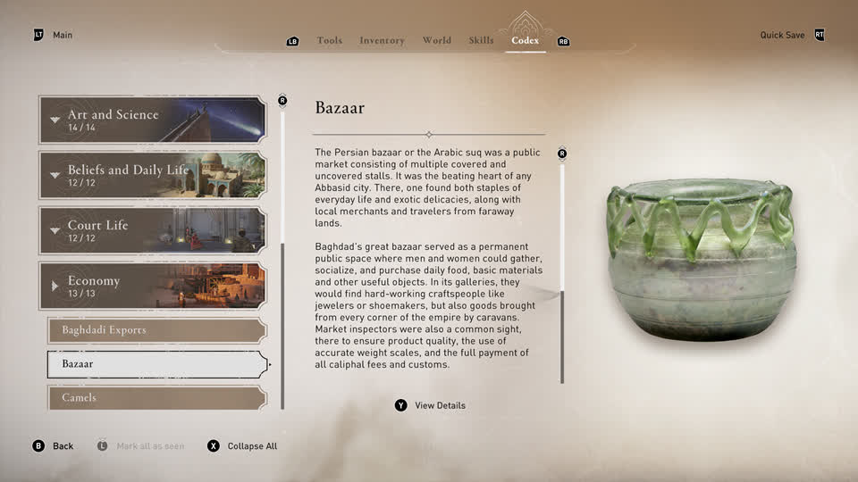 [UN][ACM] Shangri La Museum - glass jar