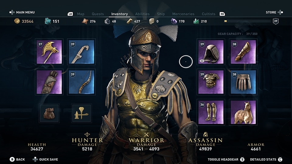 Introducing the Visual Customization System