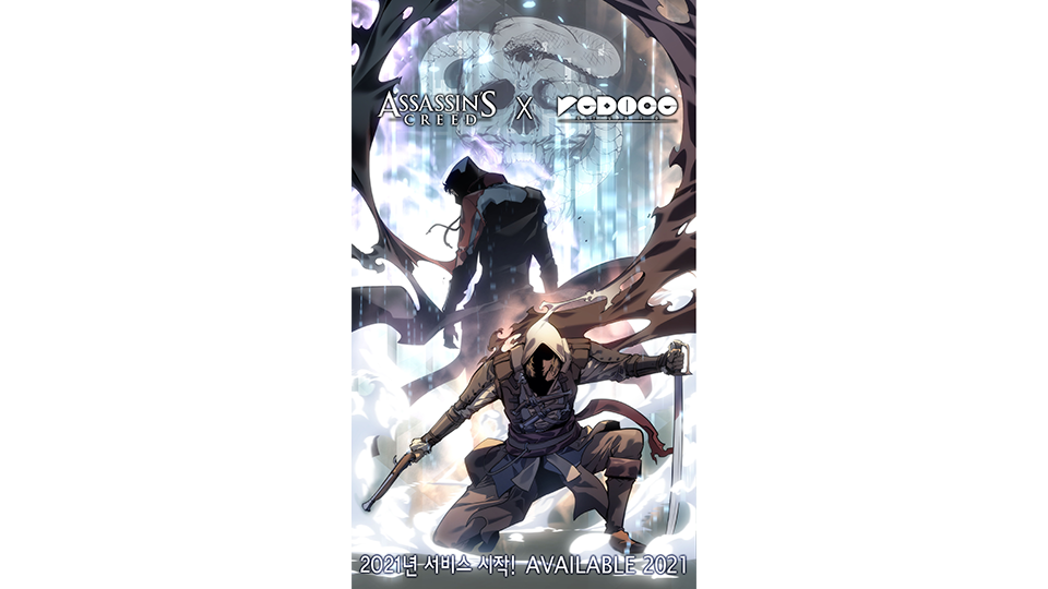 [UN] [Actus] L'univers d'Assassin's Creed s'étoffe avec de nouveaux romans, romans graphiques et bien plus - Couverture AC Webtoon 20210421 6PM CEST-2582836079f661effec7