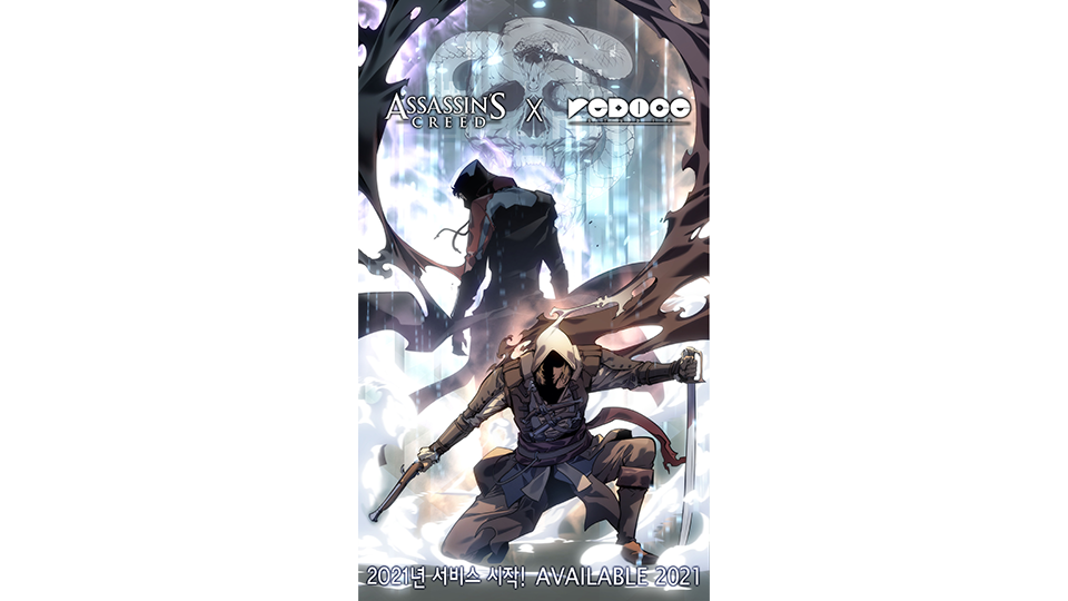 ComicsTitan on X: Reminder! You have until October 21 to get your hands on the Assassin's Creed MEGA BOOK @humble bundle! LINK: / X